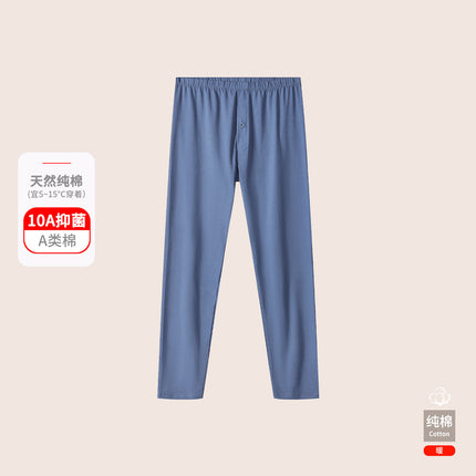 Thermal Underwear Men's Pure Cotton suit Winter Thin High Elastic Base Pure Cotton Sweater Autumn Clothes Autumn Trousers Men's Autumn and Winter