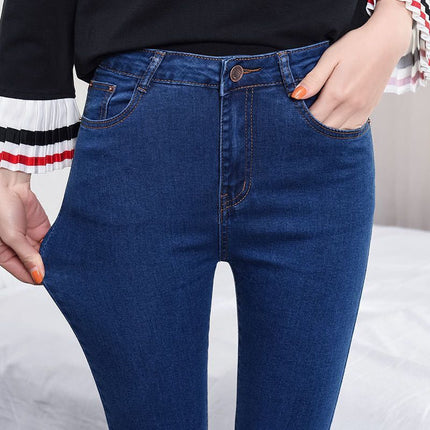 Blue Jeans Women's Tight High Waist Slimming Pencil Pants Spring and Autumn 2024 New Korean Stretch Leg Pencil Pants