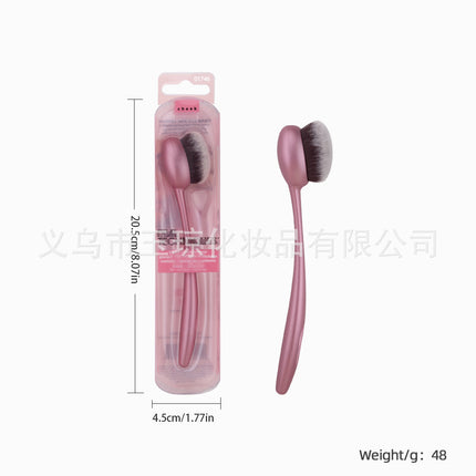 U.S. RT Series Makeup Brush suit Powder Puff 1997 Blush Brush Foundation Brush Eye Shadow Brush Beauty Egg Cross-border Exclusive