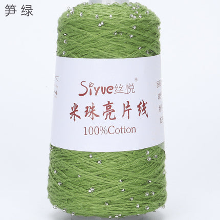 [Siyue] Spring and Summer Thread Lace Thread Pure Cotton Crochet Stick Needle Thread Handmade DIY Knitting Rice Beads Sequin Thread 50g