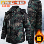 W upgraded thickened water-repellent jacket [green camouflage color] / 165