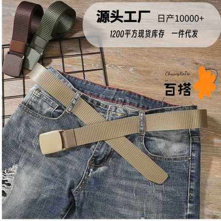 Security check camouflage nylon belt men's tactical belt women's automatic buckle pants belt woven cross-border wholesale