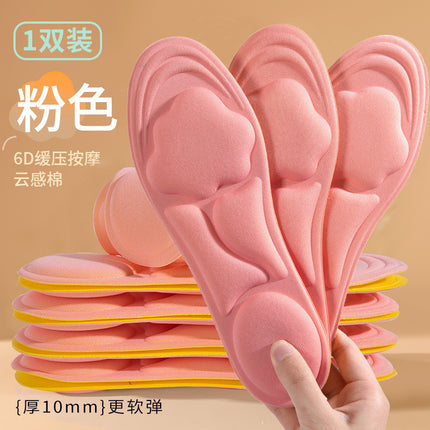 6D Cloud Insole for Women's Long-standing Anti-pain, Sweat, Anti-odor Soft Sole Comfortable Feeling Sports High Heel Loafers