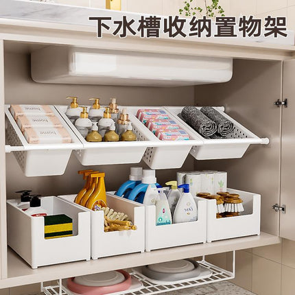 Bathroom Storage Rack Storage Shelf Retractable Partition Punch-free Lower Sink Multi-layer Space Layering with Artifact