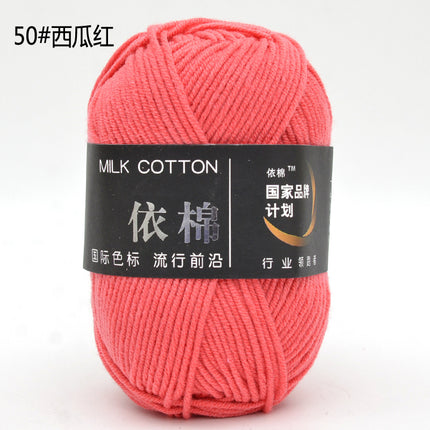 Yimian 4-Strand Milk Cotton Medium Thick Wool Ball Wholesale Crochet Shoe Doll Sweater Hand-Knitted DIY Material Package