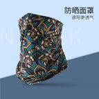 Xizang
