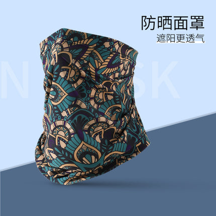 Summer Sunscreen Riding Headscarf Men's Breathable Sweat Absorbing Sports Magic Headscarf UV Protection Extended Arm Set