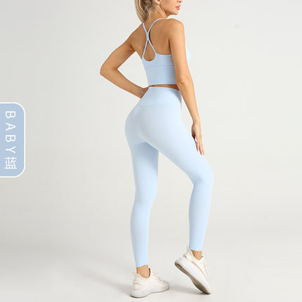 New Nude Yoga Wear Set Sexy Cross Beautiful Back Sports Bra Peach Butt High Waist Yoga Wear