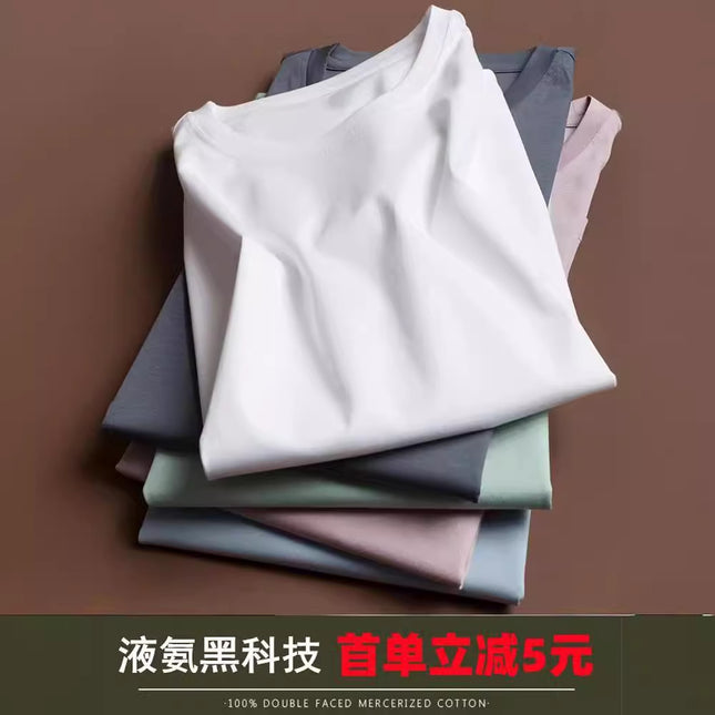 Pure 80-Count Double-Sided Mercerized Cotton Short-Sleeved T-Shirt Women's Cotton Loose 2023 Age-Reducing Short Black Technology White T-Shirt Trendy