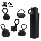 18oz/540ml/default one finger cover / Black