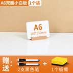 [a6 small size 15*10cm] free 2 black pens + 1 eraser