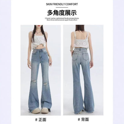 Light Blue Ripped Jeans for Women, Summer New Style, Tall 175cm, Slimming High-Waisted Fringed Extended Flared Pants