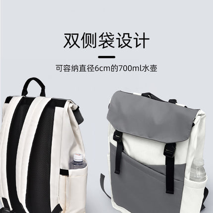 Backpack Men's Large Capacity Commuter Computer Bag 16 Inch Trendy Leisure Backpack Lightweight Travel College Student Schoolbag