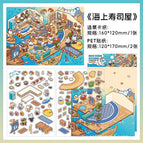 Sea sushi restaurant