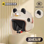 One size fits all / Warm winter travel recommends new national standard 3c-khaki bear [hd anti-fog long mirror + black ears] to keep out the cold and keep warm|Warm travel