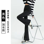 black lengthened / M