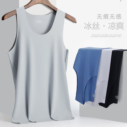 Men's Ice Silk Seamless Vest, White, Summer, Tight-Fitting, Wide Shoulder, V-Neck, Sports, Sleeveless, Thin Base Layer, One-Piece Drop Shipping