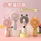2315 Xiaohan cat fan-mixed color fast delivery