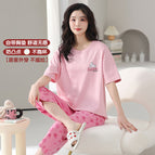 2051h022s72121 with chest pad / M size: (weight 80-100)