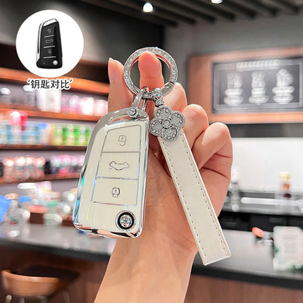 Suitable for Jianghuai Ruifeng S3 key set s4 Ruifeng M3 M4 S2 k6 special car key bag shell male.