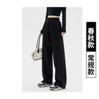 Black [spring and autumn] / S