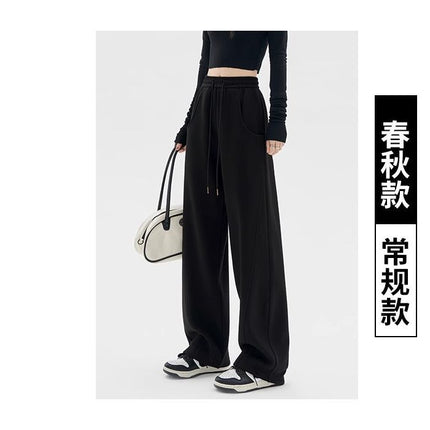 Banana Pants Women's Spring and Autumn 2025 New American Style Sweatpants Casual Loose Straight Drain Black Sports Wide Leg Pants