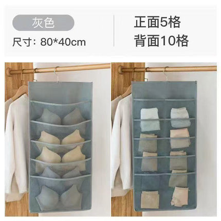 Household Double-Sided Wardrobe Underwear Storage Hanging Bag Fabric Dormitory Storage Bag Dormitory Bra and Socks Hanging Organizer
