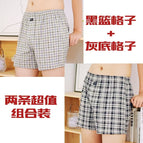 Two random installation without looking at the figure / XXXL (100.00 kg-115.00 kg recommended