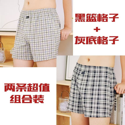 Loose Aro Pants Cotton Men's Breathable Leak-proof Underwear Loose Comfortable Fashionable Printed Boxer Shorts Plus Fat