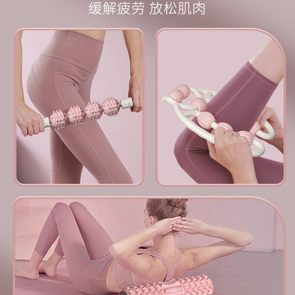 Foam Roller Leg Beauty Tool Roller Muscle Relaxer Leg Training Massage Equipment Sports Fitness Yoga Massage Stick