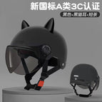 Black brown short glasses + black cat ears