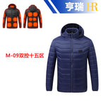 Blue dual-control fifteen-zone intelligent heating cotton clothing / S