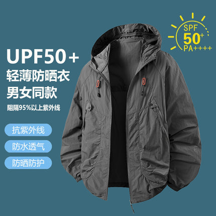 Upf50+ Ice Silk Sun Protection Clothing for Men, Summer Outdoor Sports, Cycling, Leisure, Anti-Uv, Couple Sun Protection Clothing for Women