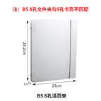 Large B5 Housing 8 Hole-Transparent Color