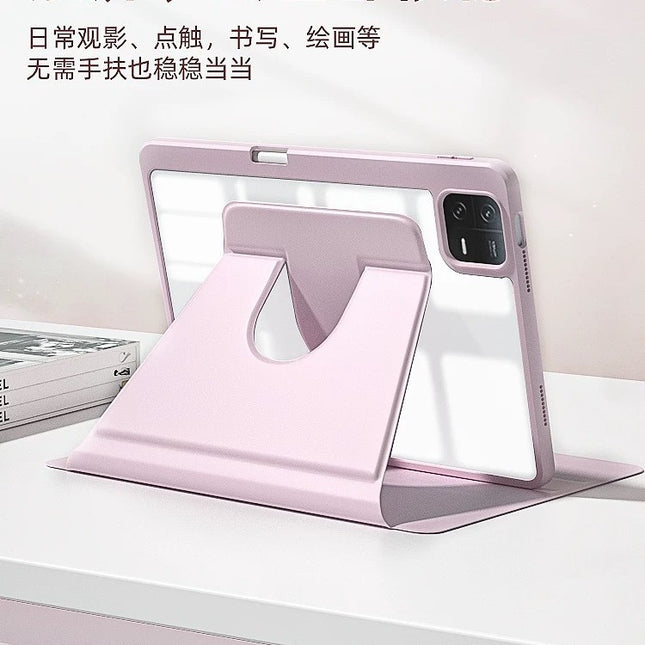 Suitable for millet 7/7pro flat protective cover red rice pro12.1 inch 720 rotation anti-bending SE11 inch with pen slot