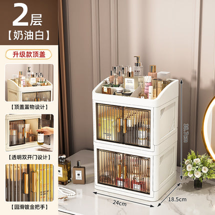 Cross-border Acrylic Folding Cosmetic Storage Box Multi-layer Double Door Desktop Dustproof Desk Storage Box