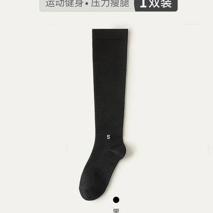 Compression socks sports compression calf socks professional rope skipping running women's socks summer fitness stockings non-slip yoga socks