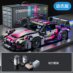 Colorful time-remote control power set [container]