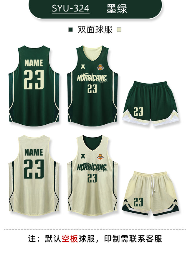 Double-Sided Basketball Uniform Suit Men's Printed Number Game Team Uniform Reversible American Jersey Adult Sports Training Uniform Vest