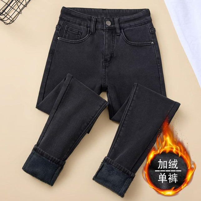 Slim-Fit Jeans for Women, Spring 2026 New Style, Winter Fleece-Lined, High-Waisted, Slimming, Stretchy, Tight-Fitting Pencil Pants