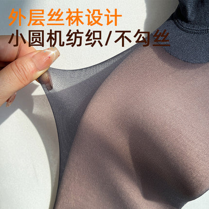 fleece-lined thickened skin-transparent photosensitive leg artifact two optional soft skin-friendly warm slim natural ladies pantyhose