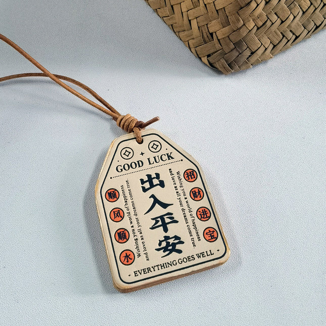 Premium Leather Keychain for Safe Travels, Good Luck, Vegetable-Tanned Leather Ornament, Portable Neck-Hanging Bag Accessory