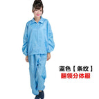 Blue electrostatic split suit [clothes + pants]] / S