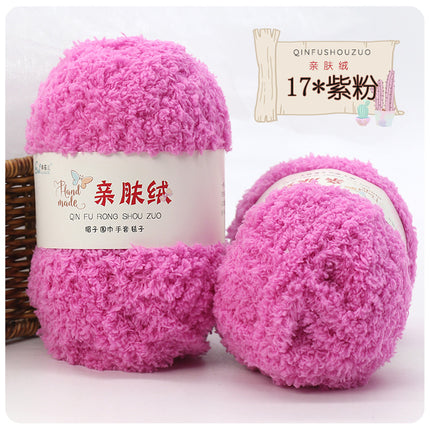 Coral fleece wool group fluffy towel scarf baby wool handmade diy woven bag self-woven material bag wholesale