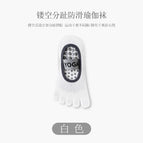 Yoga strap-white / One size fits all