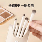 5 yun ci eye brushes