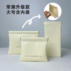 [small + medium + large] combination 3-piece set / Upgraded cream white