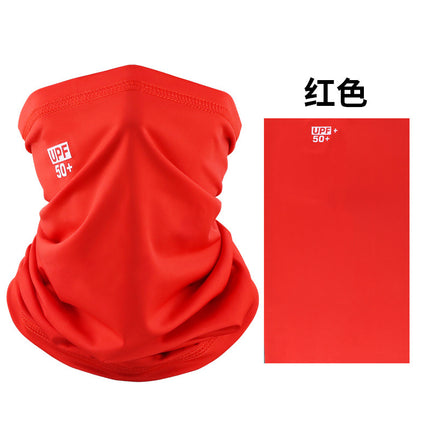 Ice Silk Mask Multifunctional Magic Headscarf Men's Riding Women's Sunshade Sunscreen Neck Sleeve Windproof Square Scarf Scarf Scarf