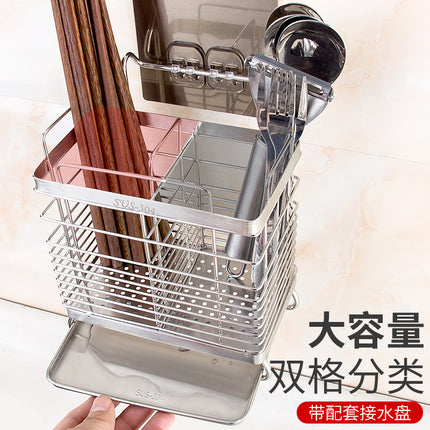 Multifunctional Chopsticks Cage Storage Rack Household Kitchen Wall Hanging Mildew-proof 304 Stainless Steel Chopsticks Holder Chopsticks Storage Rack