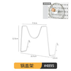 4895. 1 pot lid holder [not suitable *jia board]